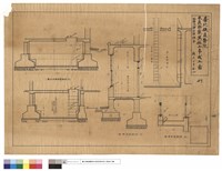 藏品(地階及梯子詳細圖)的圖片