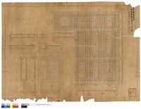 藏品(本家貳階スラブ)的圖片