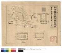 藏品(在來撤去平面圖其他)的圖片