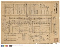 藏品(修理職場收容？側其他ビツト詳細圖)的圖片