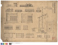 藏品(各姿圖、工長室工具室爐。給水口其他詳細圖。)的圖片