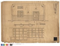 藏品(參等待合室及庇見上圖。參等待合室收札側詳細圖。參等待合室縱斷面圖。樑裝飾圖大樣。玄關天花圖。前廊天花圖。)的圖片