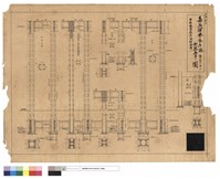 藏品(各種鐵骨柱及其他梁詳細圖（一）)的圖片