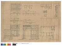 藏品(配筋圖及排水管配置圖、屋頂配筋圖、上家及事務所、梁配筋圖、桁行側配筋圖、妻側及問仕切壁配筋圖)的圖片