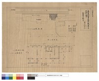 藏品(配置圖及撤去圖、乘降場上家、撤去物平面圖)的圖片