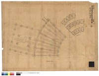 藏品(基礎伏圖。梁伏圖。)的圖片