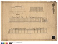 藏品(立面圖)的圖片