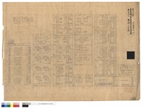 藏品(梁伏 基礎伏圖)的圖片