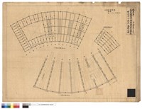 藏品(構成材寸法表)的圖片