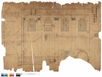 藏品(子：出札廣間詳細圖)的圖片