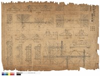 藏品(子：基礎詳細圖)的圖片