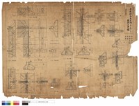 藏品(子：基礎詳細圖)的圖片