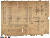 藏品(子：基礎詳細圖)的圖片