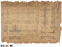 藏品(子：基礎詳細圖)的圖片