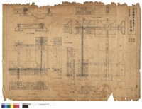 藏品(子：基礎詳細圖)的圖片