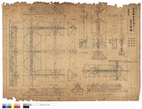 藏品(子：基礎詳細圖)的圖片