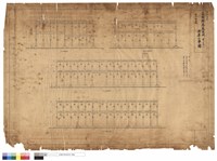 藏品(子：鐵骨軸組圖)的圖片