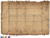 藏品(子：鐵骨詳細圖)的圖片