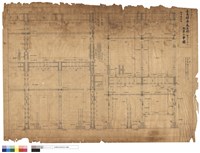 藏品(子：鐵骨詳細圖)的圖片