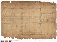 藏品(子：鐵骨詳細圖)的圖片