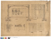 藏品(子：基礎柱梁及壁鐵筋構造圖)的圖片
