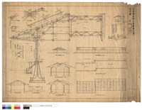 藏品(平面小屋伏、軸組、詳細)的圖片