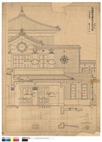 藏品(子：正面詳細圖)的圖片