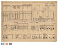 藏品(食堂其他內部詳細圖)的圖片