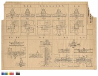 藏品(柱下基礎詳細圖其他)的圖片