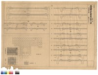 藏品(各床版斷面圖)的圖片