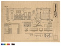 藏品(公眾便所ノ部)的圖片