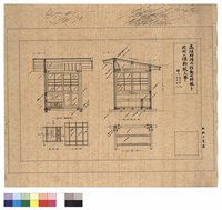 藏品(N/A)的圖片