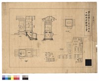 藏品(N/A)的圖片