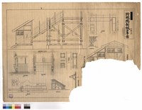 藏品(N/A)的圖片