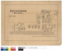 藏品(高雄下町官舍配置圖)的圖片