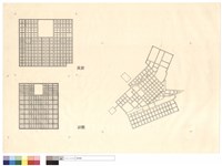 藏品(長安、京都)的圖片