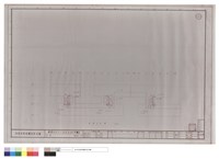 藏品(屋頂平面圖)的圖片