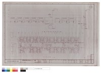 藏品(水霧自動撒水幹管昇位圖、地下室平面圖(撒水))的圖片