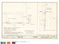 藏品(甲,乙樓梯間/廁所烤漆鋼板墻裝修詳圖(一))的圖片