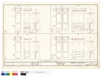 藏品(P9、P10、P11、P12、P13、P14、PC版詳圖)的圖片