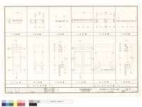 藏品(P9a、P11a、P13a、PC版詳圖)的圖片