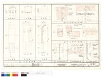 藏品(P21、PC版詳圖及PC版崁縫挑水大樣)的圖片