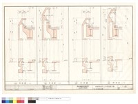 藏品(PC版剖面詳圖)的圖片