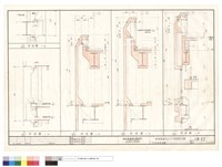 藏品(PC版剖面詳圖)的圖片