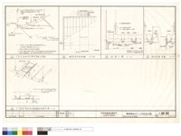 藏品(廚房木泥板天花詳圖)的圖片