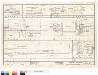 藏品(車道進出口地坪剖面詳圖及剖面詳圖)的圖片