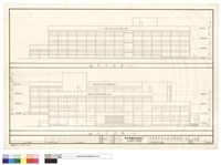 藏品(正立面圖、背立面圖)的圖片