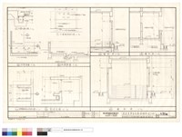 藏品(屋頂抽風機口大樣、動物栓架、加蓋水溝大樣、墻剖面)的圖片