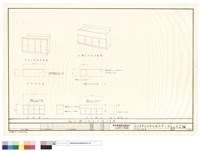 藏品(工作台大樣圖)的圖片