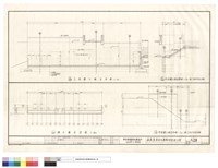 藏品(擋土墻平面圖、甲、乙、丙段擋土墻立面圖)的圖片
